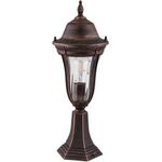 Floor Luminaire Lantern Aluminum Antique Copper Outdoor 96204MF/BRB