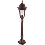 Floor Luminaire Lantern Aluminum Antique Copper Outdoor 96205F/BRB