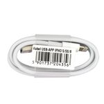 USB Cable - APP IPHO 5/5S/5SE/6/6 Plus/iPad Mini