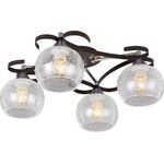 Lighting Pendant 4 Bulbs Wenge + Chrome 13802-937