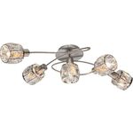 Celing Light Spot 5xE14 Satin Nickel + Chrome Frame With Clear Glass 13803-023