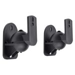 Wall Speaker Stand UCH0113 3.5kg Set 2pcs