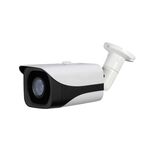 Bullet Camera 1080p Waterproof 2MP 2.8-12mm Lens GN-VBK70-FH200E