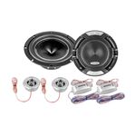 Car Speaker Set 6.5" 100W PY-BG620CT6