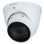 IP Dome Κάμερα Ανάλυσης 4MP DAHUA - IPC-HDW1431T-ZS-S4