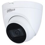Κάμερα Dome Ανάλυσης 5MP DAHUA - HAC-HDW1500TRQ-S2