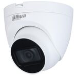 Κάμερα Dome Starlight Ανάλυσης 2MP DAHUA - HAC-HDW1200TRQ-S5