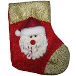 Κάλτσα Κρεμαστή Χριστουγεννιάτικη 20cm