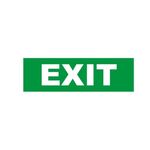 Αυτοκόλλητο Exit για Φωτιστικό Ασφαλείας
