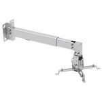 Ceiling Μount for Projector UCH0148