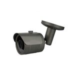 Bullet Camera 2.8mm 4 in 1 1080P Plastic Gray