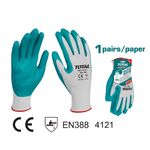 Nitrile Gloves 8" Total TSP12101P