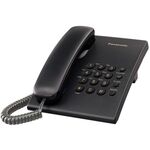 Landline Phone Panasonic KX-TS500FXB Black
