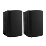 Passive Speakers SPS-500 (Pair) Black