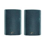 Passive Speakers 45W SPS-430 (Pair) Black