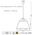 Φωτιστικό Κρεμαστό Μονόφωτο Μεταλλικό Καμπάνα Λευκό Ματ 13802-348