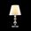 Table Light 1 Bulb Metal 13803-260