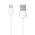 Cable USB to Type C 3.1 / 3.0 HD2 2m White