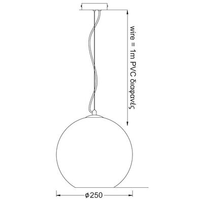 Lighting Pendant 1 Bulb Glass 13802-511