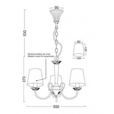 Lighting Pendant 3 Bulb Metal 13802-613