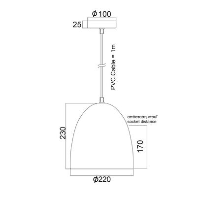 Lighting Pendant 1 Bulb Metal 13802-489