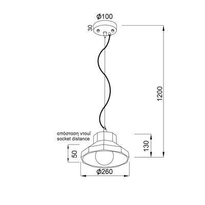 Lighting Pendant 1 Bulb Metal 13802-075