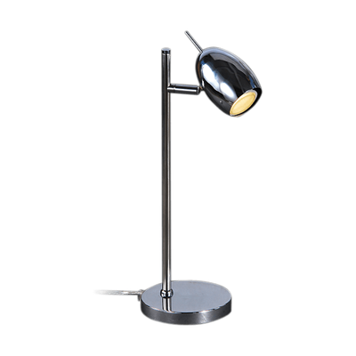 Desk Lamp ARCHAR 1xGU10 Nickel Mat