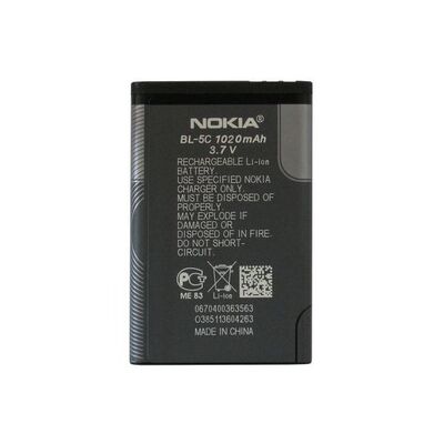 Original Lithium Battery Nokia BL-5C 3100/6600/3650/N70 1020mAh Li-Ion