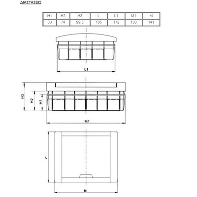 Plastic Distribution Box Recessed 1 Row 6 Module