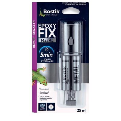 Bostik Epoxy Fix Metal glue 25ml