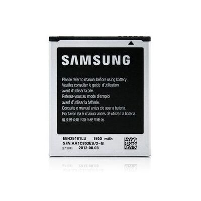 Battery Samsung Galaxy Ace 2 i8160/S7562 Duos/Trend 1500mAh Li-I