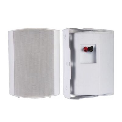 Passive Speakers 45W SPS-430 (Pair) White