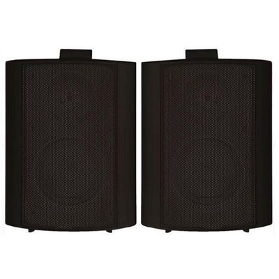 Passive Speakers SPS-500 (Pair) Black