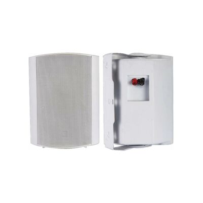 Passive Speakers SPS-500 (Pair) White