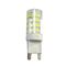 Led Bulb G9 5W Warm White Dimmable