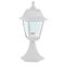 Plastic Garder Lantern White 030-3018
