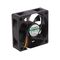 Blower Fan 12V DC 60X60X15 1.58W (3 Cables)