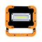 Rechargeable LED Flood Light 10W 4000K Yellow