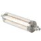Led Lamp R7s 118mm 9W Warm White 2800K Dimmable