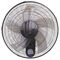 Wall Mounted Fan with Remote Control 44.5cm 65W