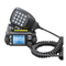 UHF/VHF Car Transceiver KT-8900 25W QYT